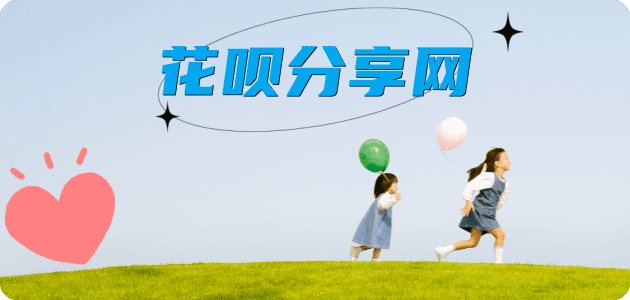 铜川蚂蚁信用卡怎么提现出来?信用卡怎么套,信用卡提现靠谱商家